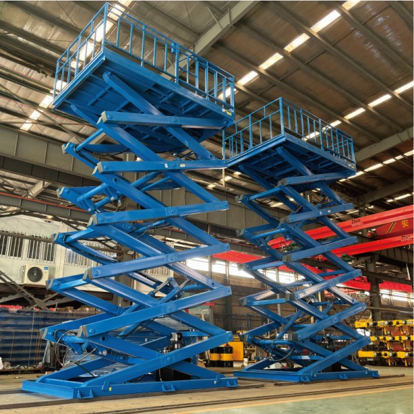 招远固定剪叉升降机